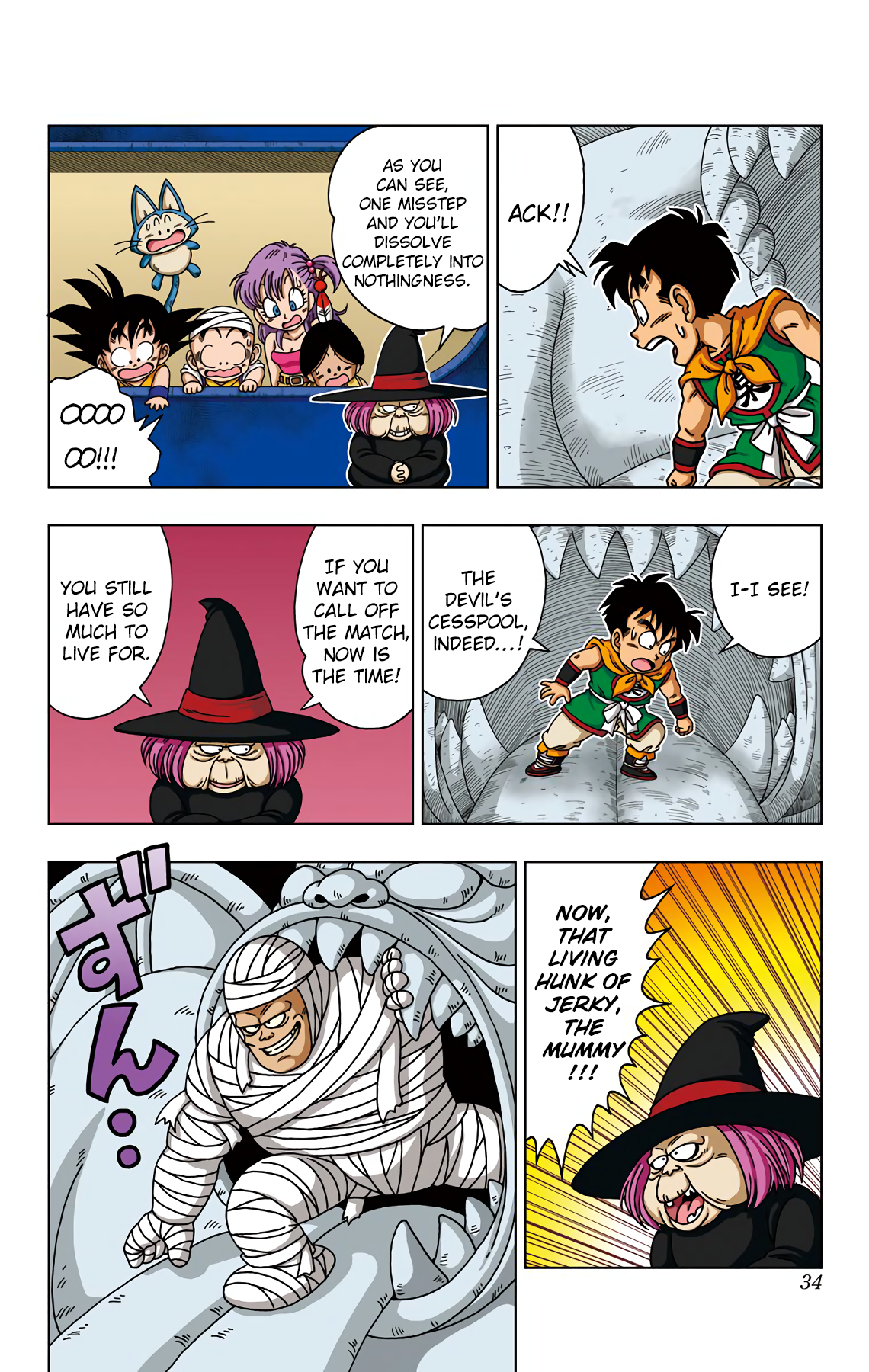 Dragon Ball Sd Chapter 30 13